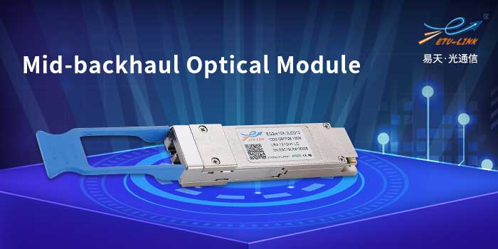 What conditions need to be met for 5G communication optical modules?