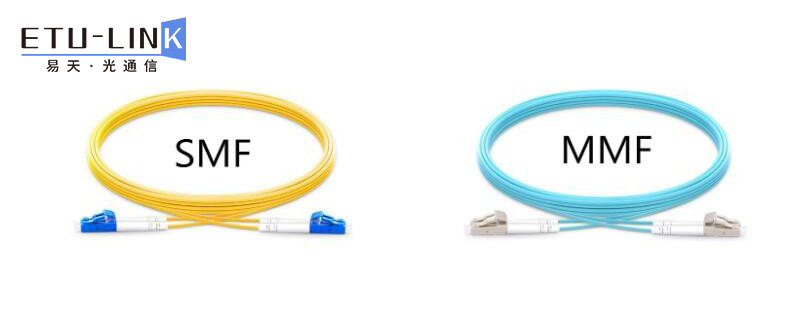 What are the differences between single-mode and multi-mode fiber optic patch cords How to choose