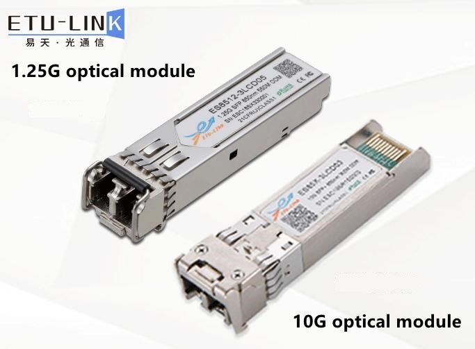Is the quality of the compatible optical module the same as the original optical module?
