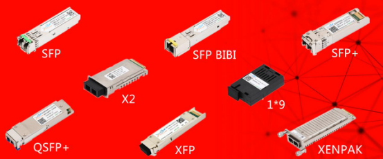 How to distinguish second-hand optical transceiver?