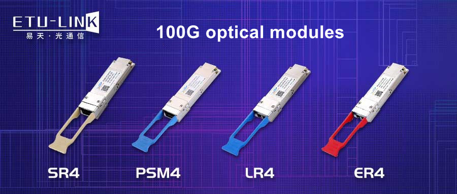 100G era has come, demand for 100G optical modules has increased significantly