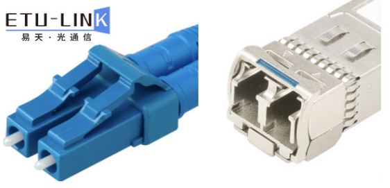 Do you know which connectors are commonly used in optical modules?