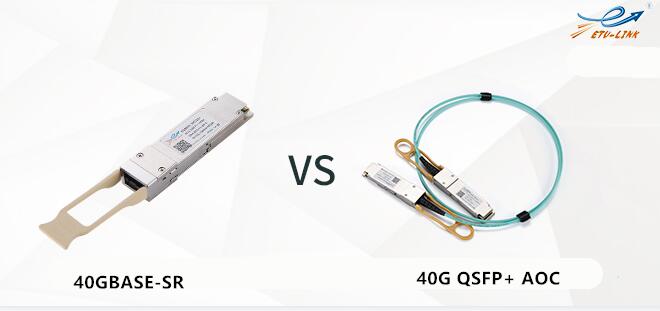 Comparison between 40GBASE-SR4 optical module and 40G QSFP+ AOC active optical cable