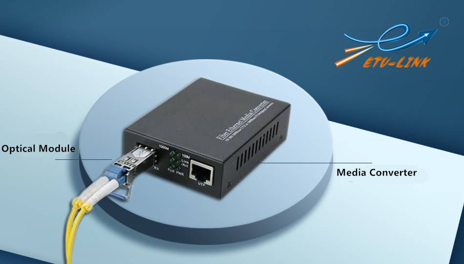 What's the difference between optical module and media converter?