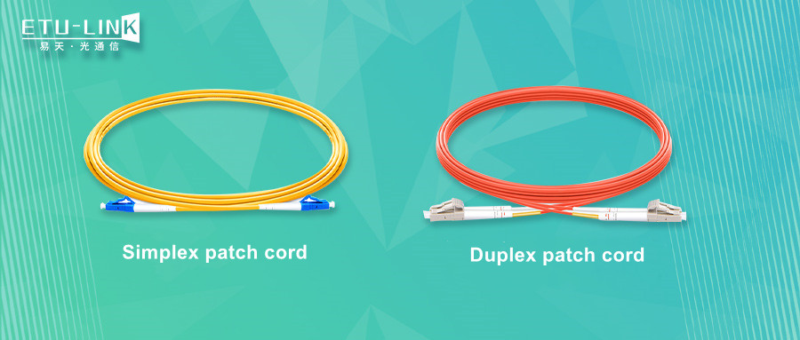 What is the difference between simplex and duplex fiber patch cord?