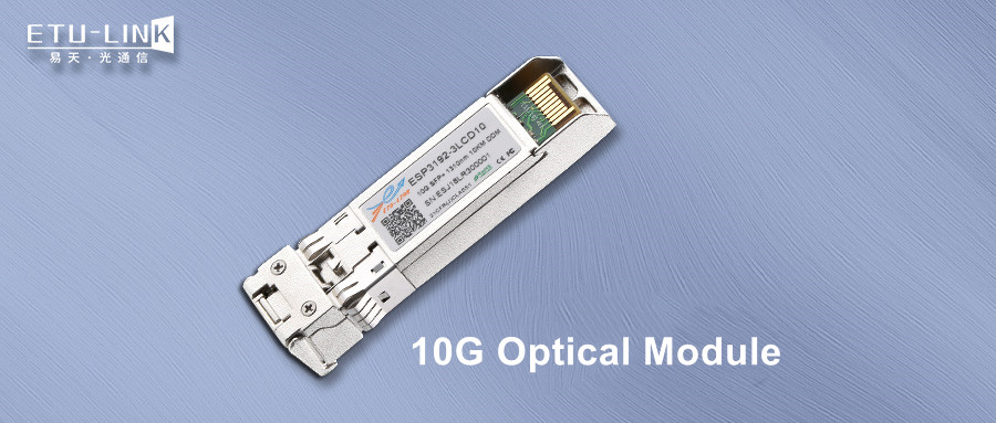 What factors need to be considered when purchasing optical modules?