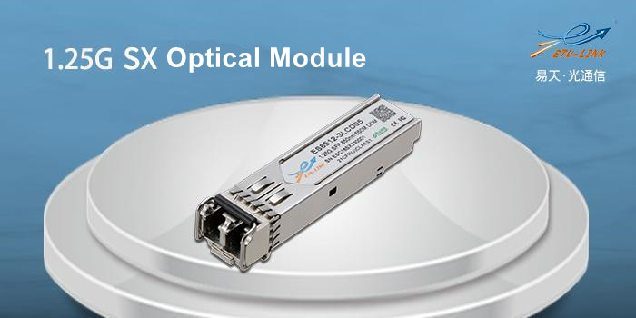 What is the influence of the transmitting power and receiving sensitivity on the optical module?