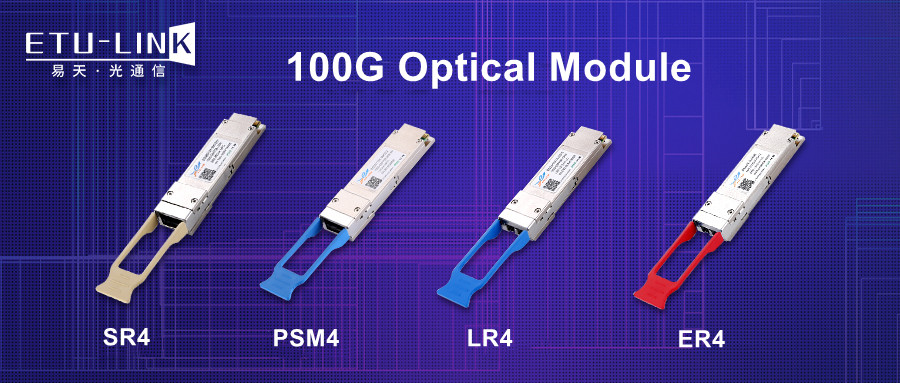 The Q&A of the related questions about 100G QSFP28 optical transceivers