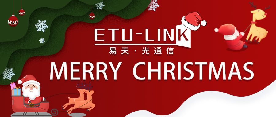 Ding! You have a Christmas blessing from ETU-LINK to be checked
