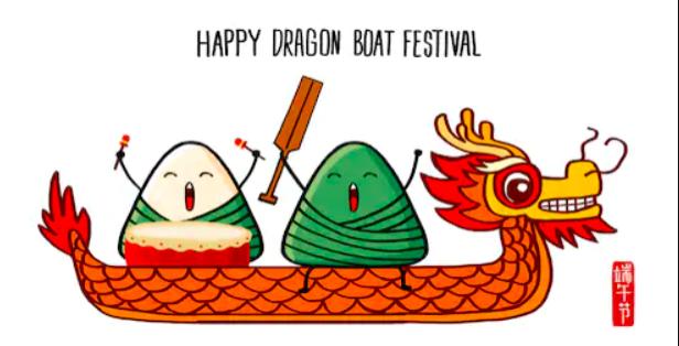 Dragon boat festival 2021