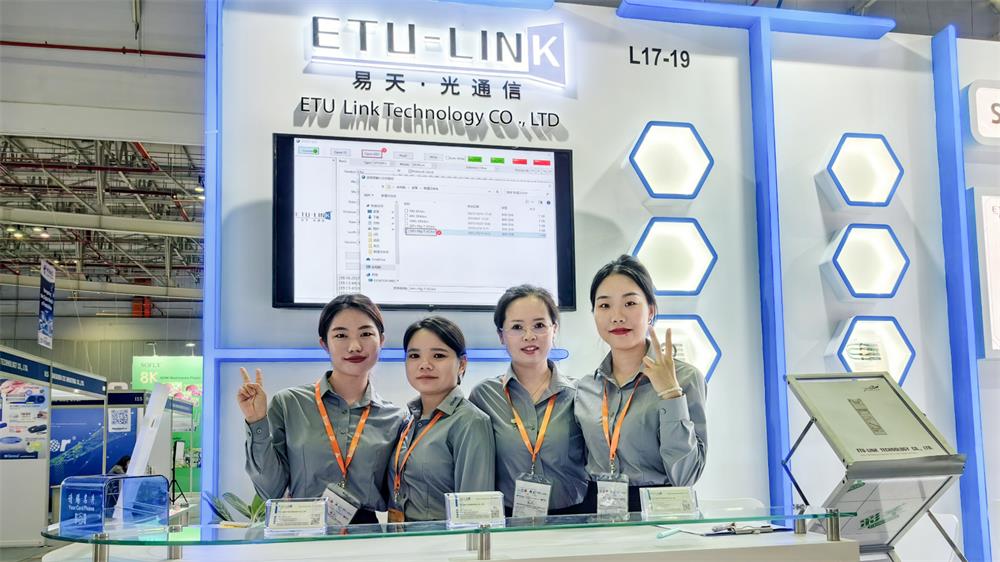 ETU-Link Vietnam ICTCOMM exhibition ended|Focus on service, brilliant future