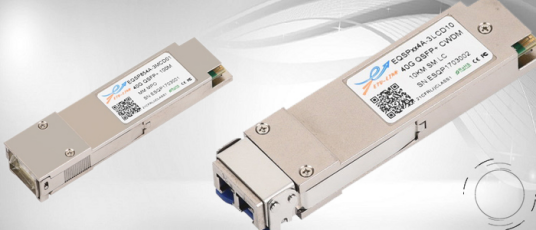 40G QSFP+ Optical Tranceiver Modules