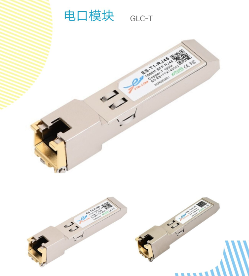  GLC-T SFP Transceiver