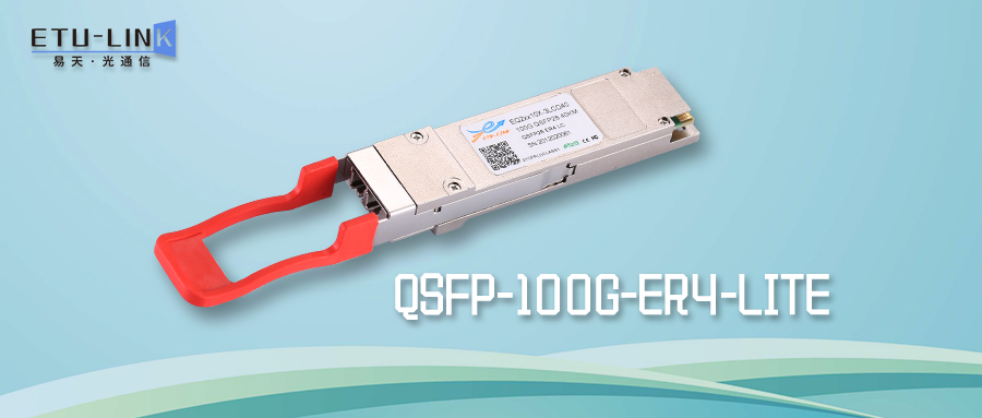 QSFP-100G-ER4 optical modules