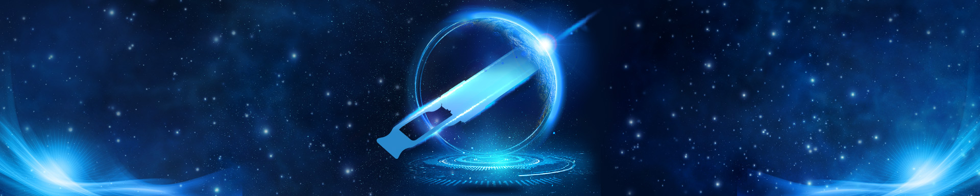 Optical Transceiver