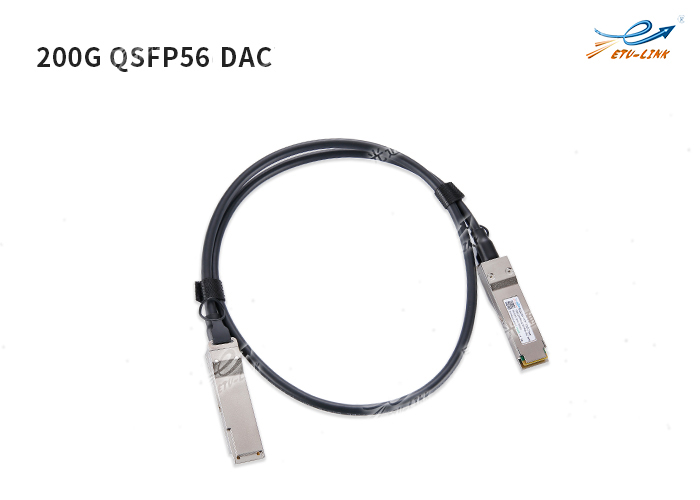 Application of 200G DAC high speed cable in data center