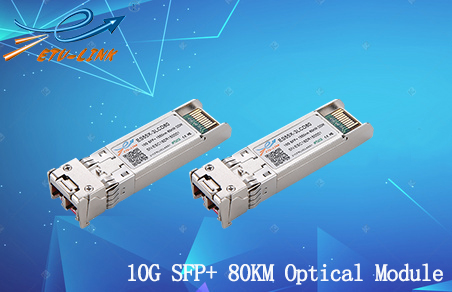 Connection solution of 10G Ethernet SFP+/XFP 80KM optical module