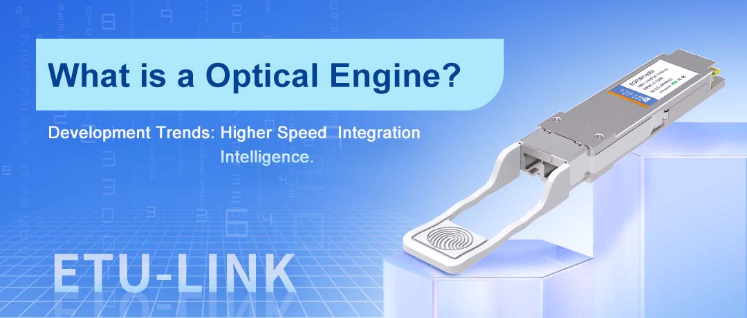 What is a Optical Engine?