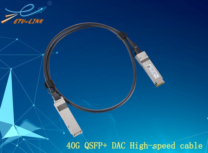 Characteristics and application solution of 40G QSFP+ DAC cable