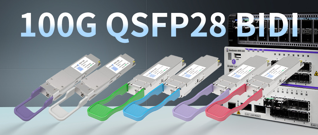 ETU-LINK 100G QSFP28 BIDI Optical Module Overview
