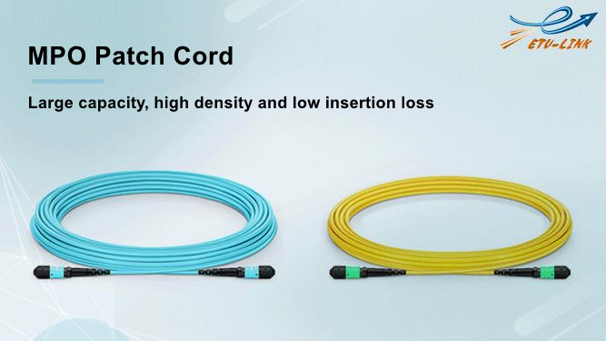 How to choose high quality MPO fiber patch cord