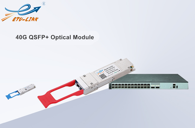 Do you worry about whether the module is compatible with Huawei switch?