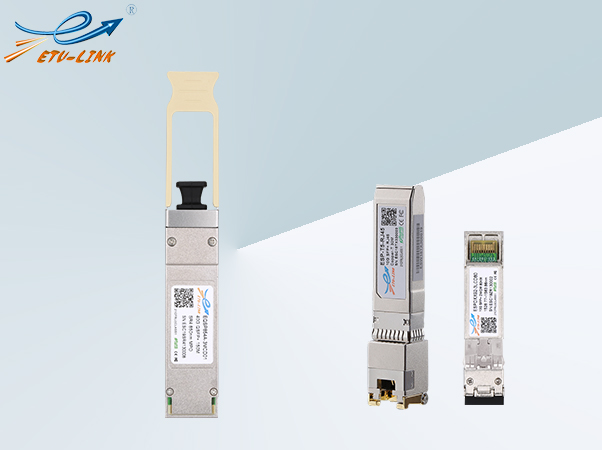 HUAWEI optical module model