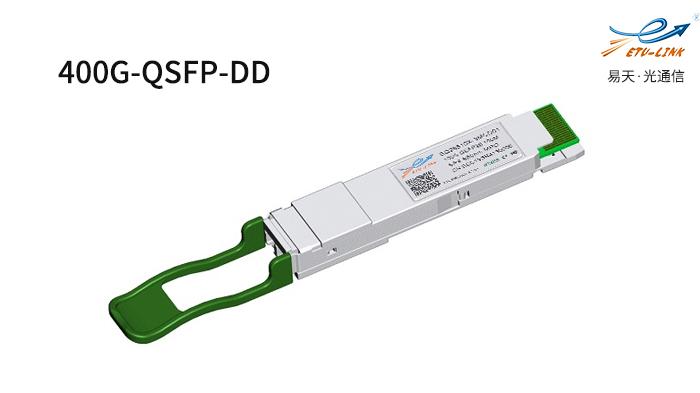 400G optical module QSFP-DD package type introduction