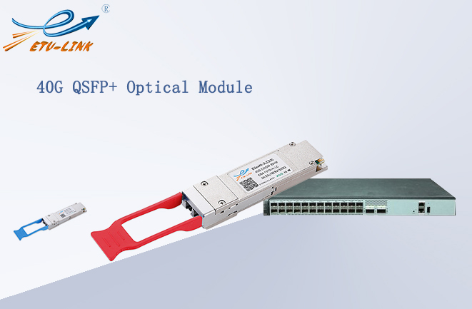 Huawei S6720s switch and optical module matching solution