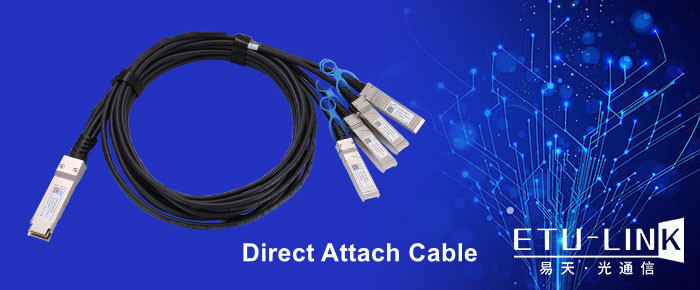 ETU-LINK High-speed Cable Product List