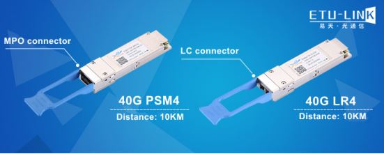 The Introduction and Development Prospect of 40G PSM4 Optical Module