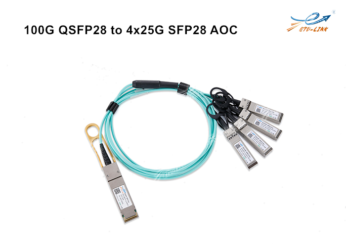 Short distance and low cost transmission scheme for 100G data center—QSFP28 AOC active optical cable