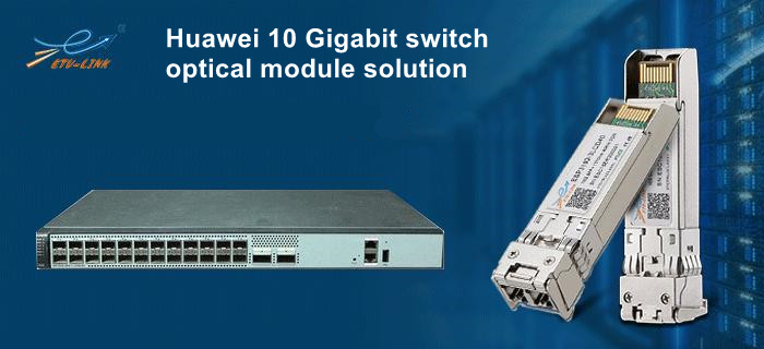 Interconnection solution between Huawei 10 Gigabit switch and Intel Network Card