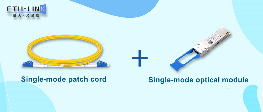 What Can we do if no response when an optical module plugged into a switch NIC