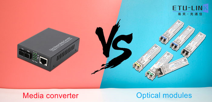Compared with Media converter, what’s advantages of optical modules?