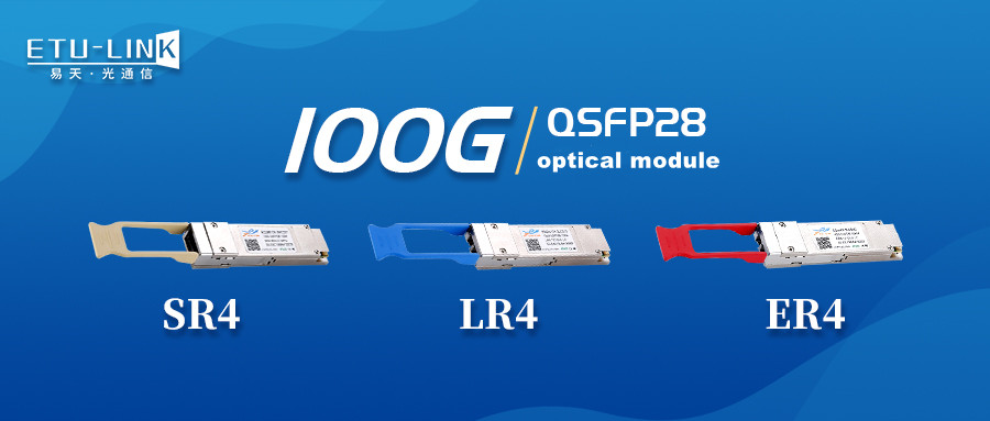 What is advantage between the single-lambda and the 4 channels 100G QSFP28 optical module