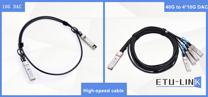 How to choose DAC high-speed cable?