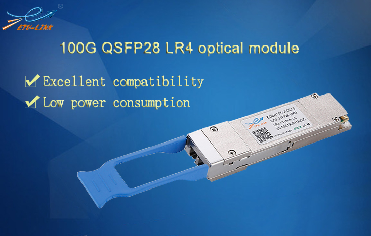 Characteristics and working principle of 100G QSFP28 LR4 optical module