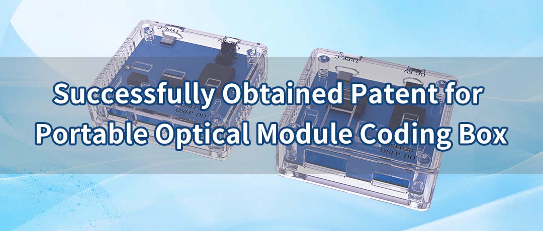 Lightspeed Upgrade--Portable Optical Module Coding Box is Coming!