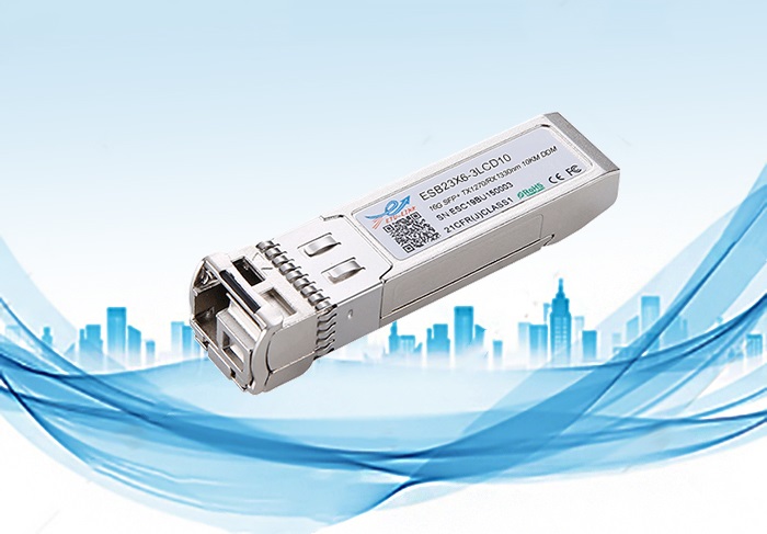 Introduction about 16G SFP+ BIDI optical module