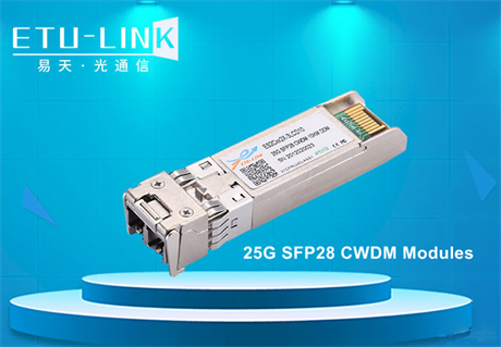 Application of 25G SFP28 optical module in 5G fronthaul