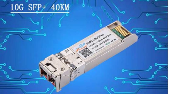 Function analysis of amplifier in medium and long distance optical module