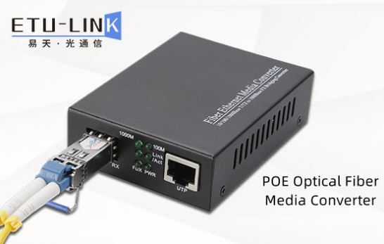 Three application scenarios of POE optical fiber media converter