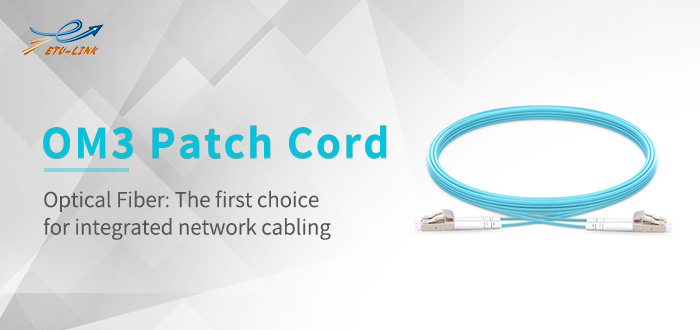 Types and selection of multimode optical fiber patch cord