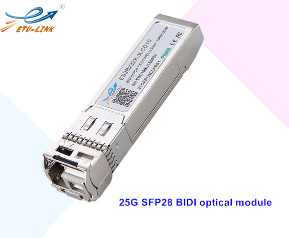 Product introduction and interconnection solution of 25G SFP28 BIDI optical module