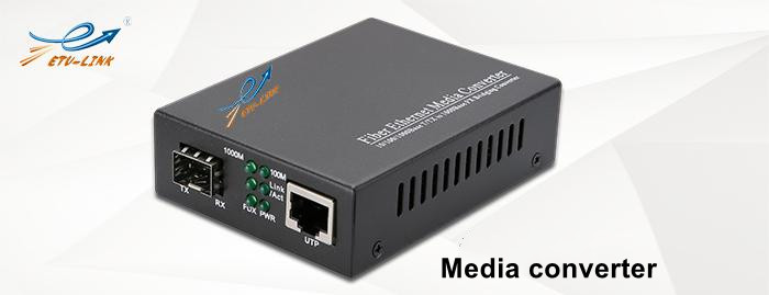 One minute to understand the fiber media converter