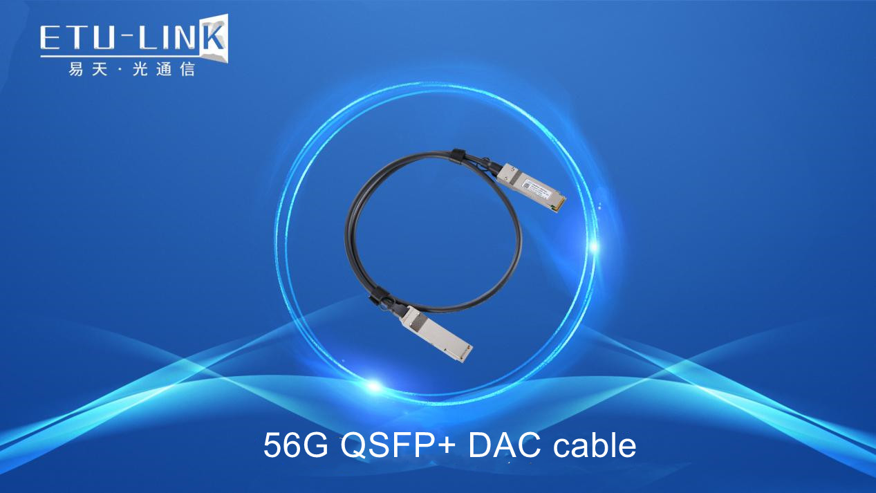 Analysis of 56G QSFP+ DAC Passive Cable