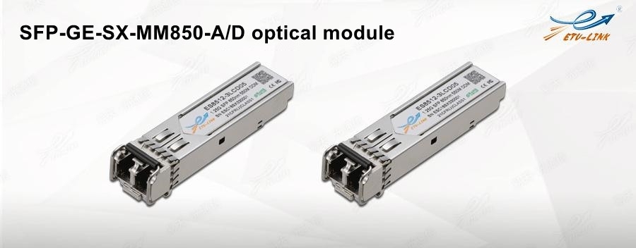 Detailed H3C SFP-GE-SX-MM850-A/D optical module model