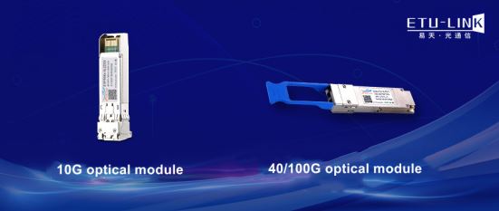 Introduction of Cisco C9500 Switch and Optical Module Solution