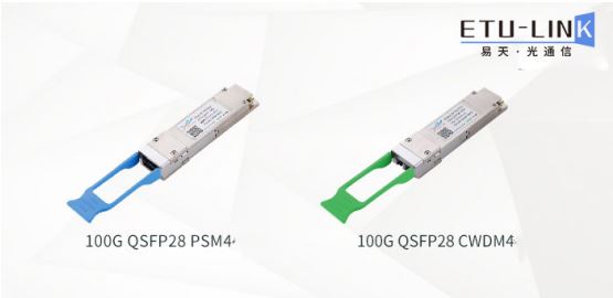 Silicon optical integration has become the preferred solution for high-speed optical modules in future data centers